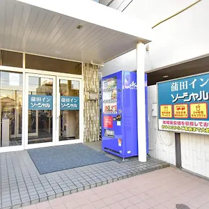Kamata Social Hotel