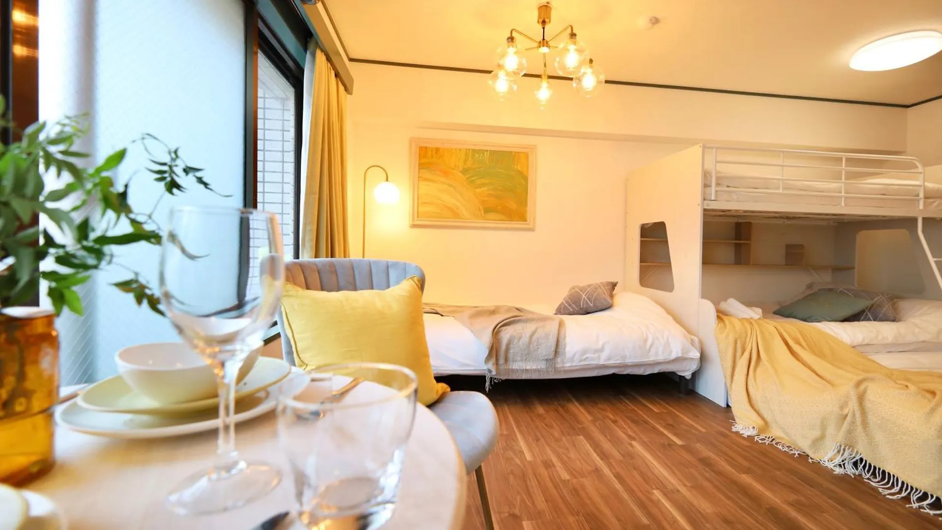 スターハイツ蒲田 Apartamento Tóquio