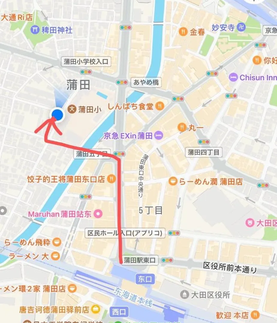 スターハイツ蒲田 Apartamento Tóquio 0*,  Japão